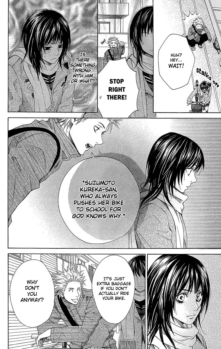 Seishun Walker Chapter 3 10